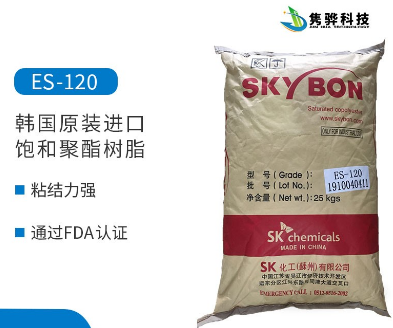 為什么進(jìn)口聚酯樹脂要選大品牌