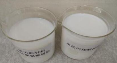 韓國韓華水性丙烯酸樹脂涂料具有哪些特點