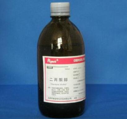 進(jìn)口二丙酮醇使用的注意要點(diǎn)