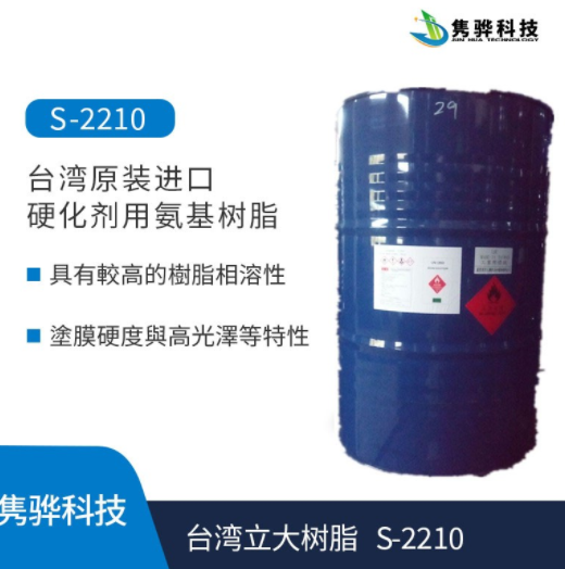 為什么聚酯樹脂值得很多用戶信賴？