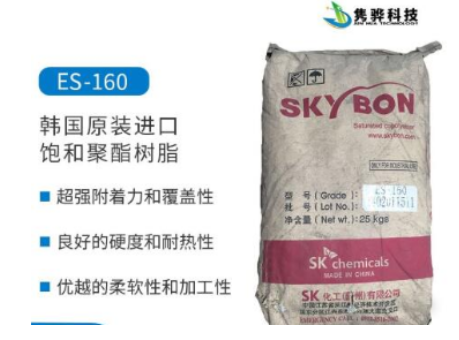 用戶應(yīng)該如何選擇水性聚酯樹脂？